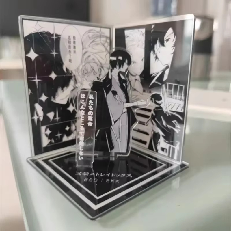 Anime BSD Soukoku Scene Acryli - Desk Accessories 评论和价格